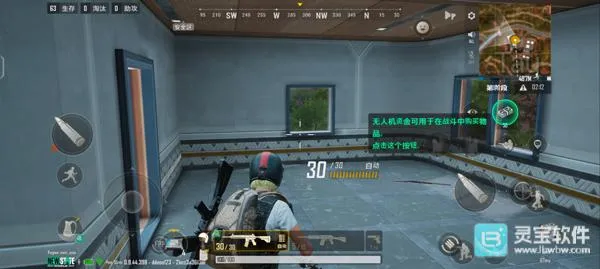 pubgδ��֮��2026���°汾