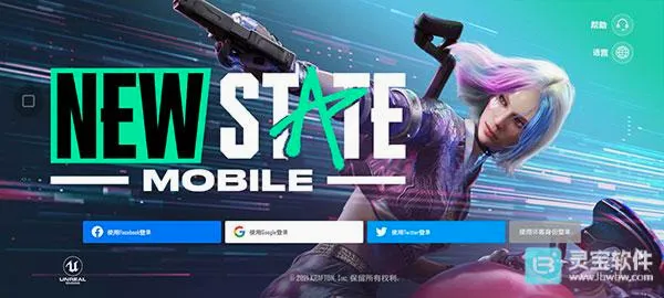pubgδ��֮��2026���°汾