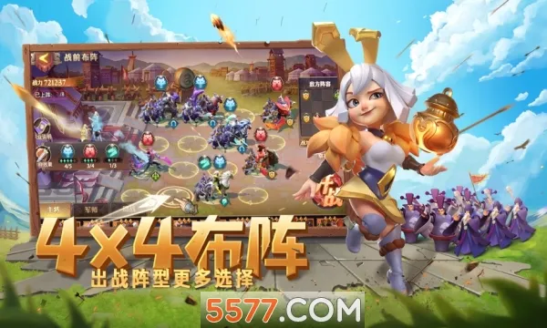 ��������־����(�������Կ�������)v1.0.10024 ��׿���ͼ0