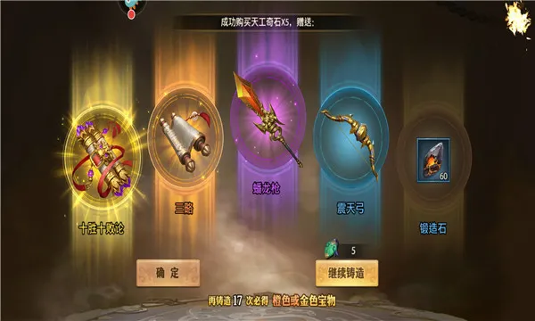 ��������־����(�������Կ�������)v1.0.10024 ��׿���ͼ1