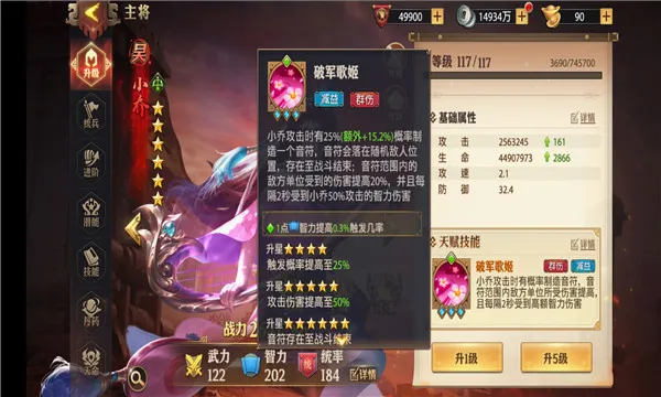 ��������־����(�������Կ�������)v1.0.10024 ��׿���ͼ2