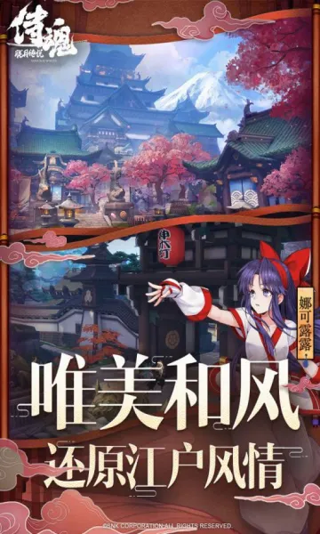 �̻�-���´�˵(�ͷ綯������)v1.0.0 ��׿���ͼ1