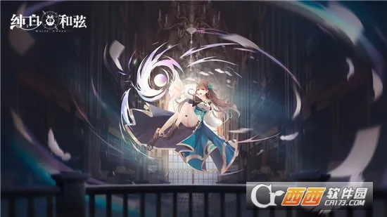 ���׺���(�����Ů������Ϸ)v1.0.1 �ٷ������ͼ2