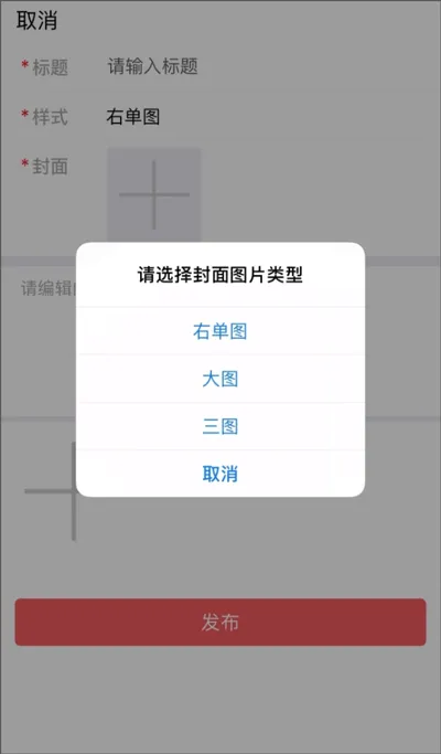 大美仁寿最新手机版 大美仁寿最新手机版