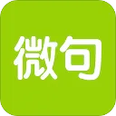 ΢��2026���°汾