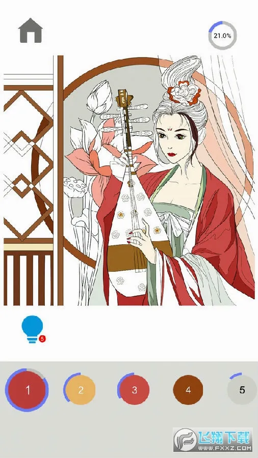 ָ��Ϳɫ2026���°汾