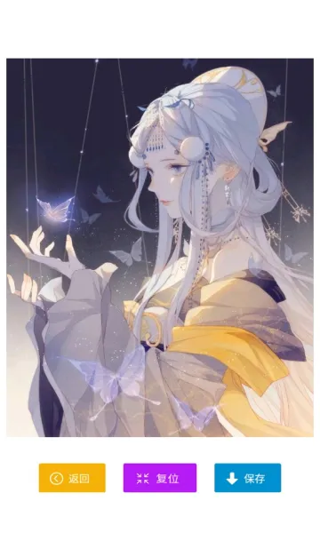 ָ��Ϳɫ2026���°汾v1.2.0.2 �ٷ������ͼ2