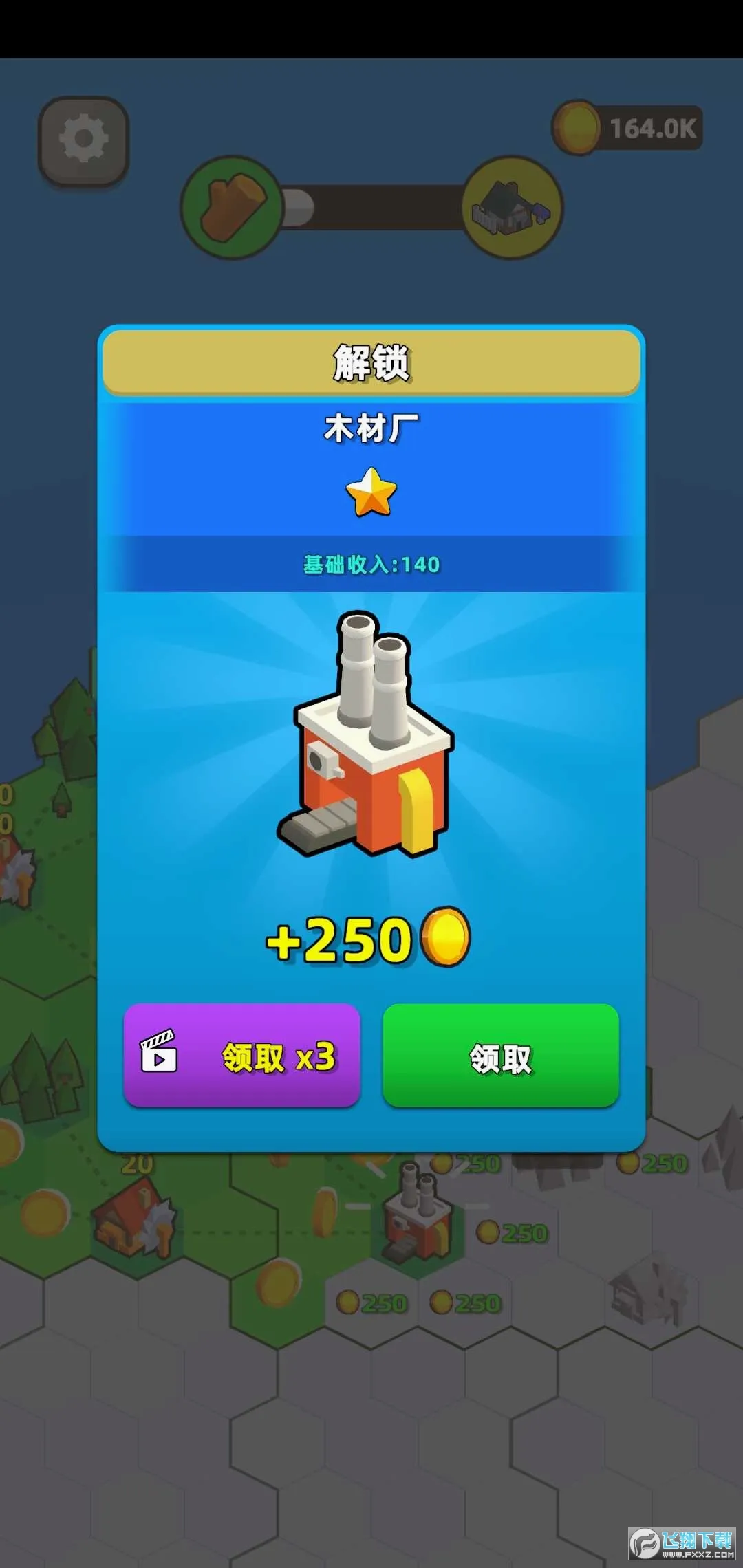 ���н���ģ���������ֻ���v1.0 ��Ѱ��ͼ1