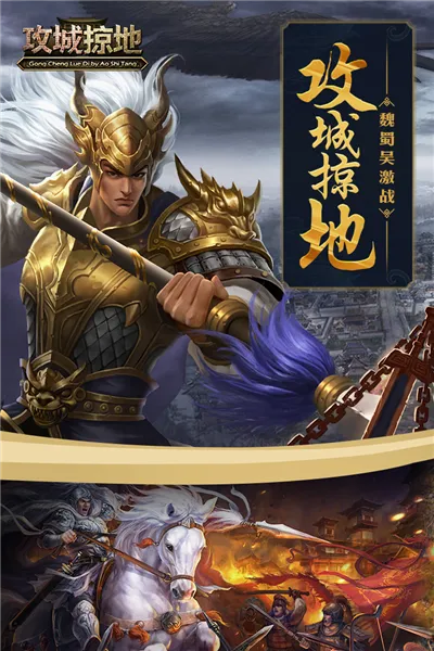 �����ӵ�2026���°汾v17.9.0 ��Ѱ��ͼ0