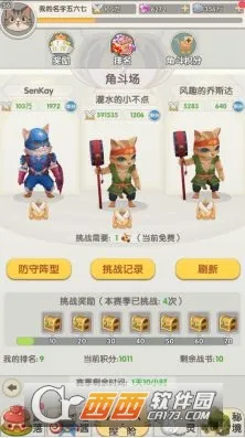 圣灵之境最新手机版 圣灵之境最新手机版