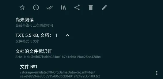 ReadEra(电子阅读软件) ReadEra(电子阅读软件)