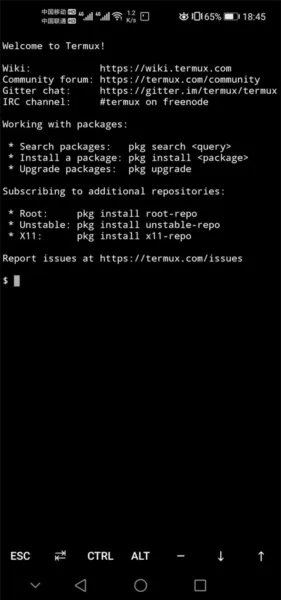 Andronix(Linuxģ����)