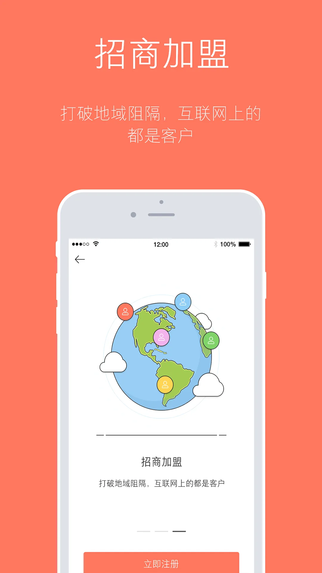 ������2026�ٷ����°汾v3.18.57.00 ��Ѱ��ͼ1