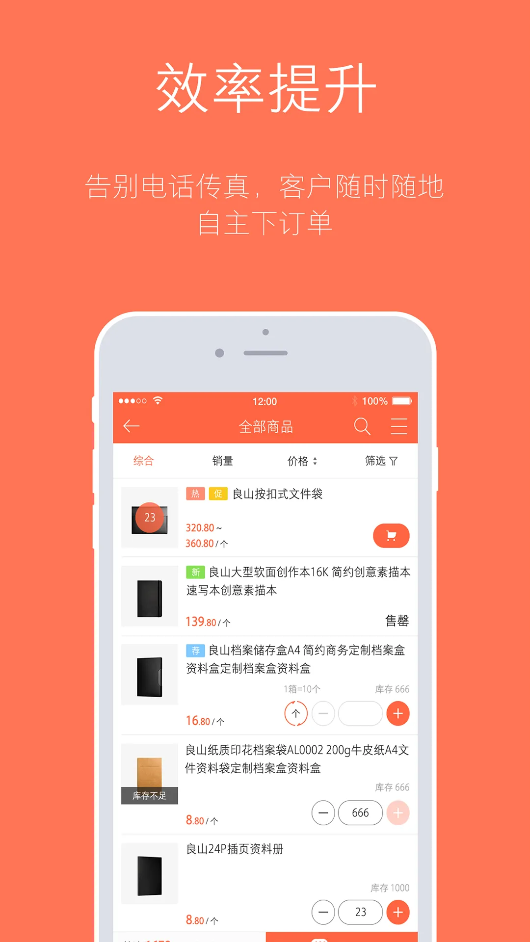 ������2026�ٷ����°汾v3.18.57.00 ��Ѱ��ͼ0