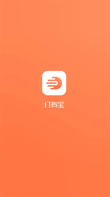 ������2026�ٷ����°汾
