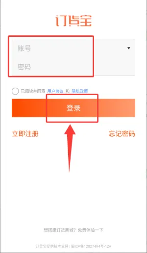 ������2026�ٷ����°汾