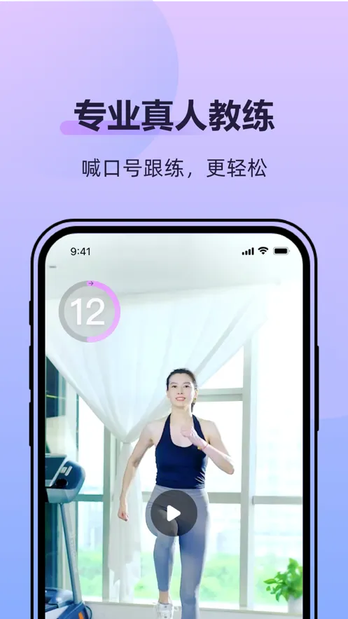 �ɶ��ĵ��������ֻ���v2.2.8 ��׿���ͼ1
