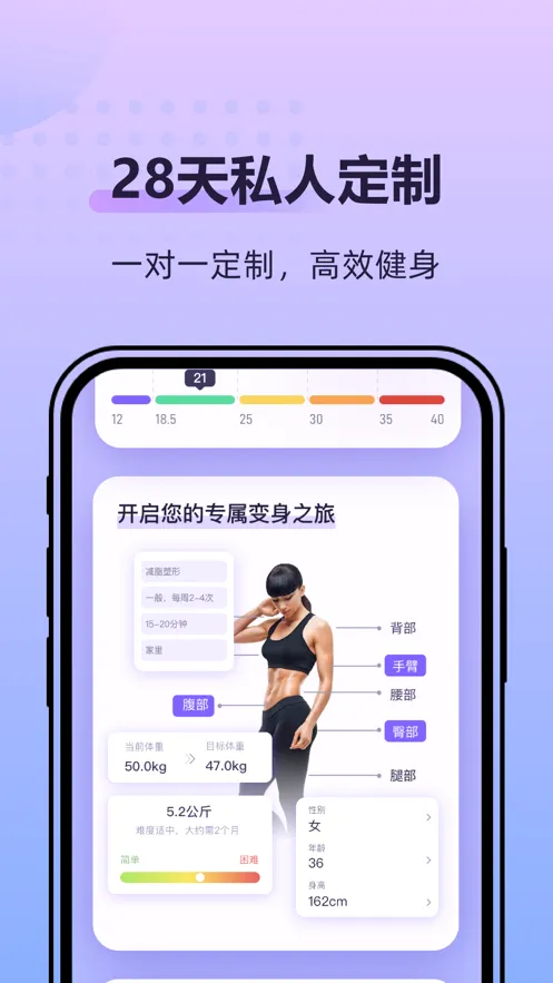 �ɶ��ĵ��������ֻ���v2.2.8 ��׿���ͼ0