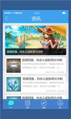 ���Ϸɳ�(�ɳ���Ϸ����)v3.17.0 �ֻ����ͼ3