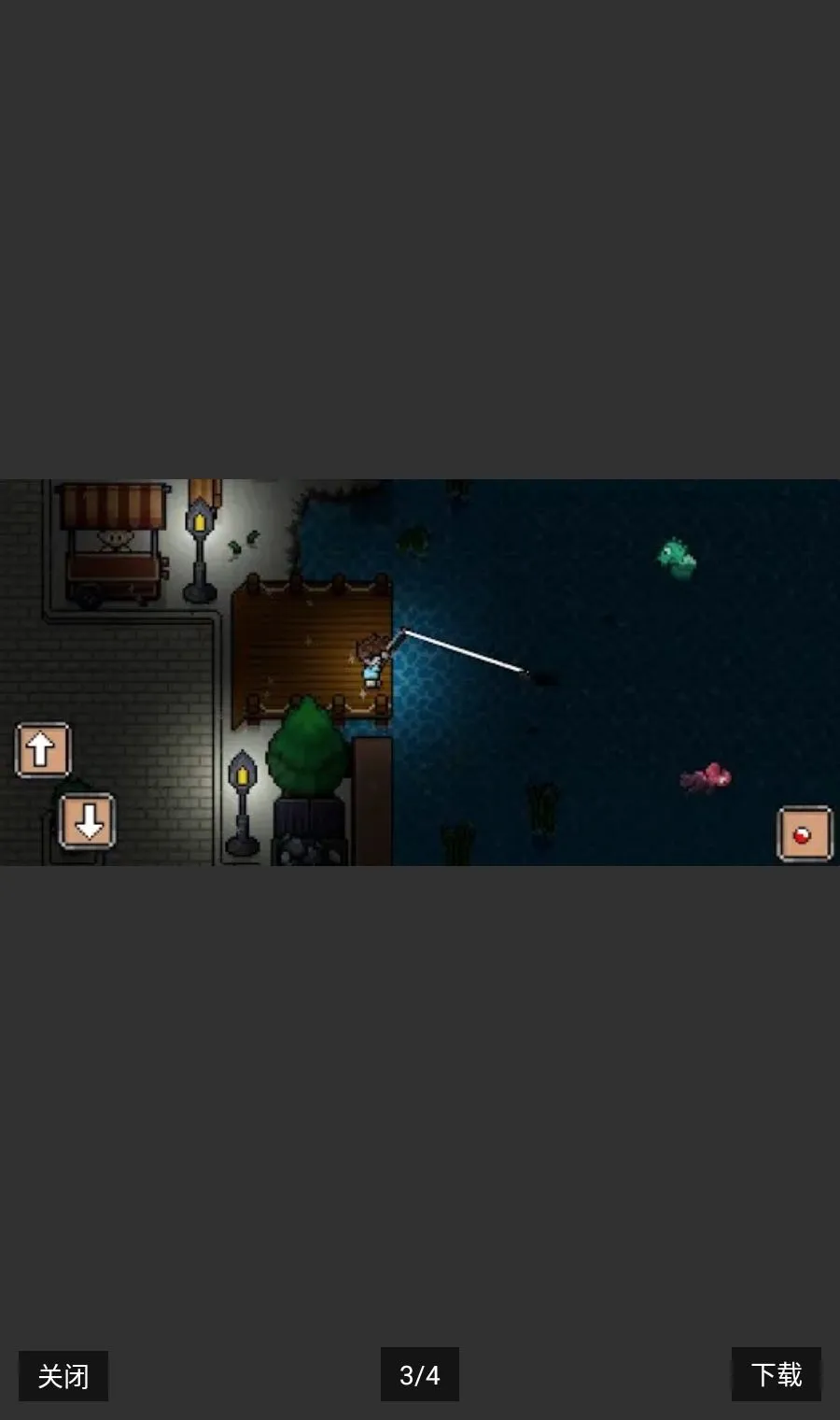 ��ʱ�չ���ũ�����ѽ���(����ѱ����Ϸ)v0.80605 ��Ѱ��ͼ2