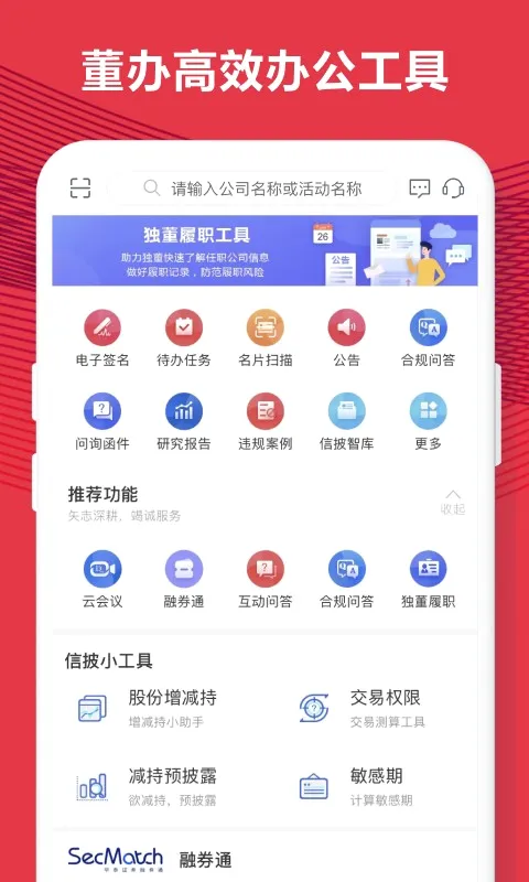 �׶�2026���°汾