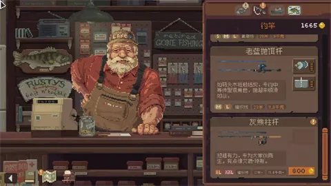 抛竿放松最新手机版 抛竿放松最新手机版