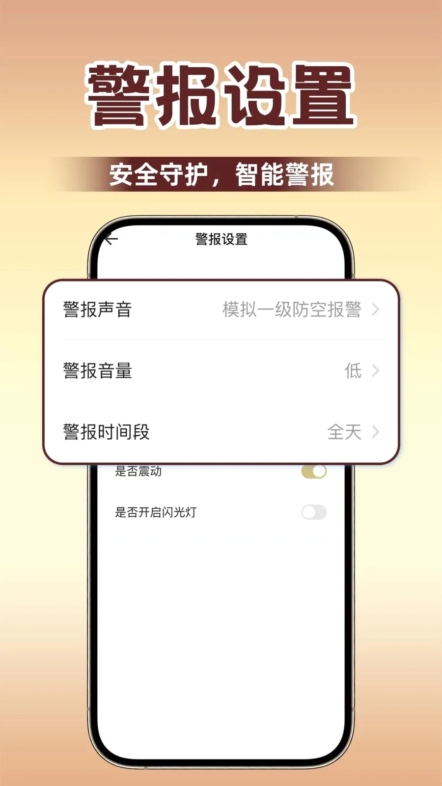 ǧ����ؿ���2026�ٷ����°汾v1.0.1 ��׿���ͼ3