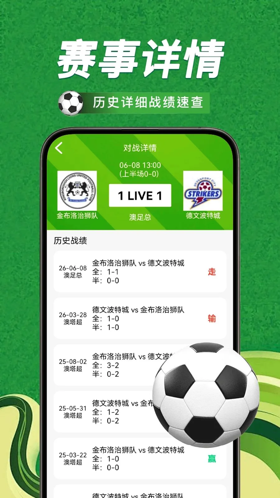 ��������ȷ����ְ�׿���ֻ���v1.0.0 �ٷ������ͼ1