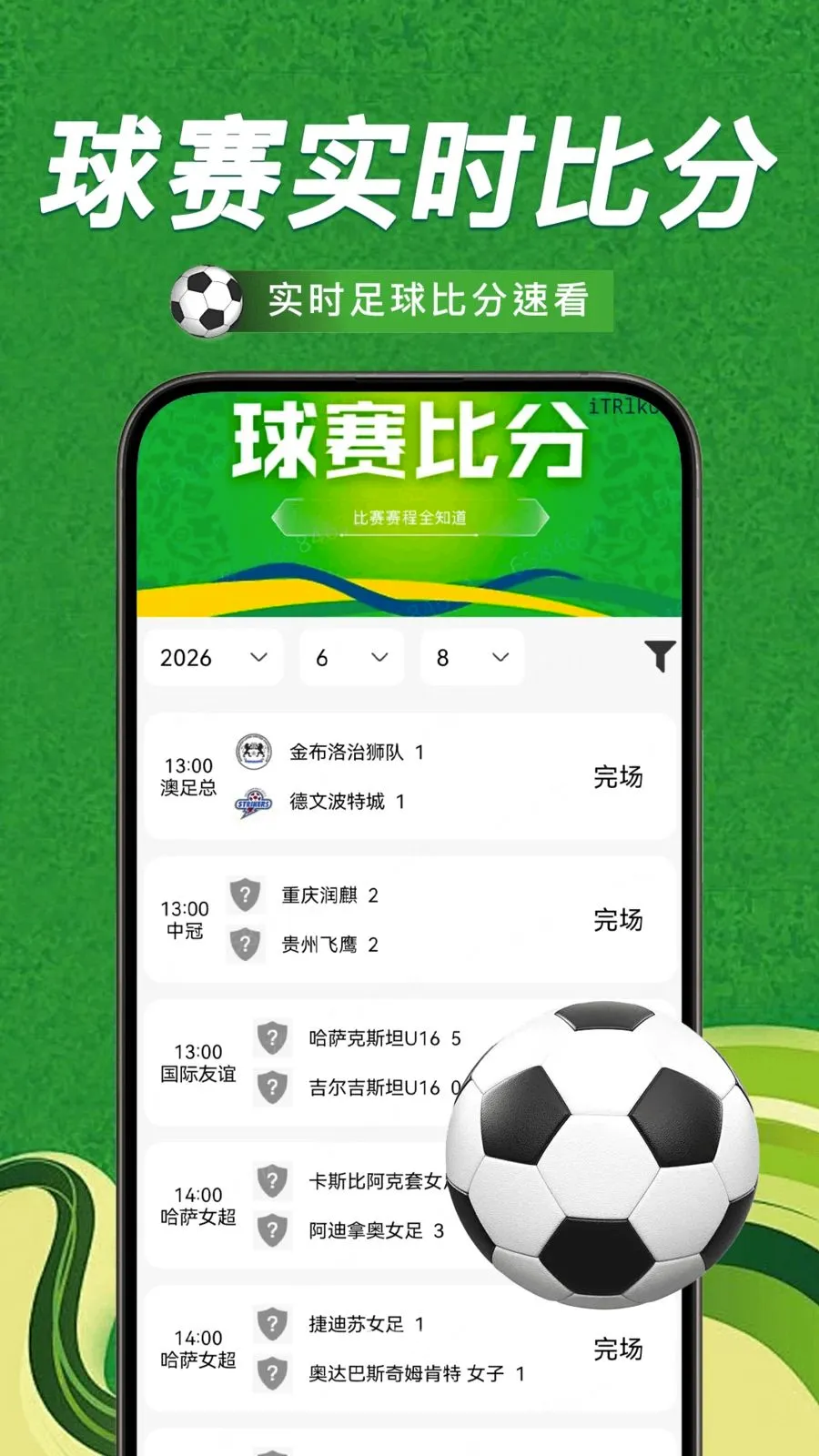 ��������ȷ����ְ�׿���ֻ���v1.0.0 �ٷ������ͼ0