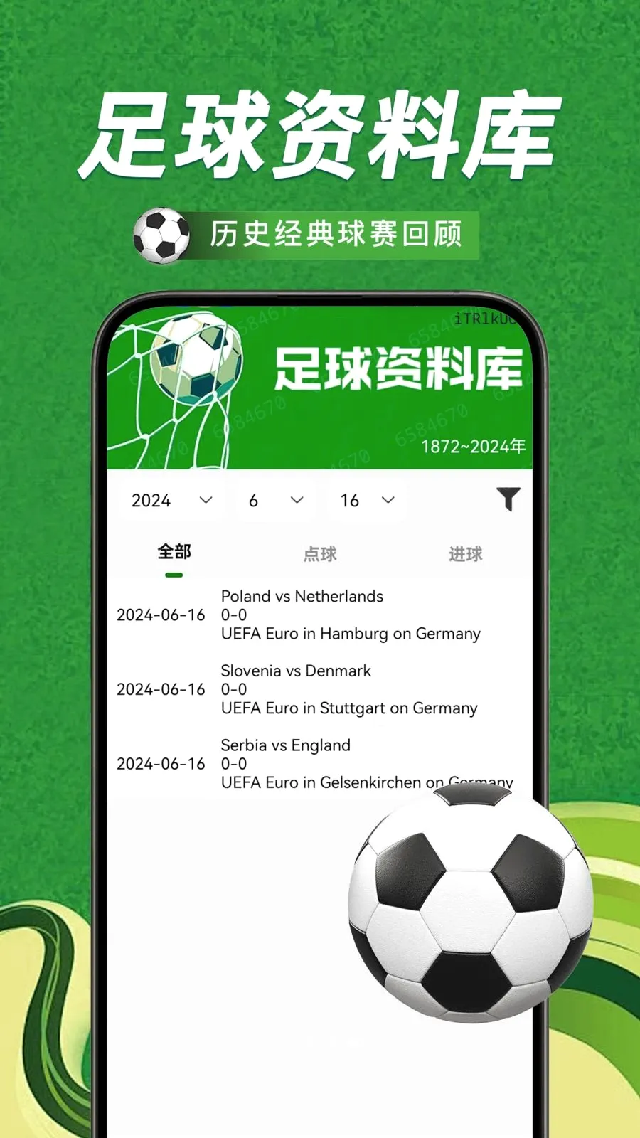 ��������ȷ����ְ�׿���ֻ���v1.0.0 �ٷ������ͼ3