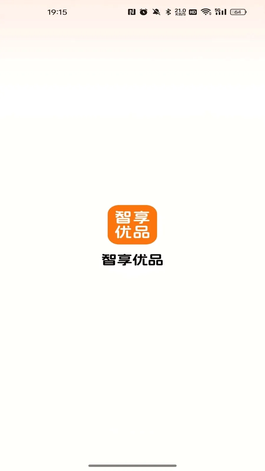 ������Ʒ�����ֻ���v26.06.08 ��׿���ͼ0