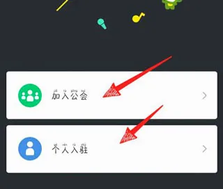 酷狗繁星(音乐直播平台)