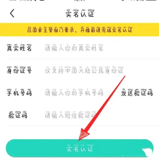 酷狗繁星(音乐直播平台)