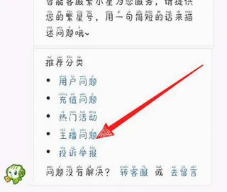 酷狗繁星(音乐直播平台)