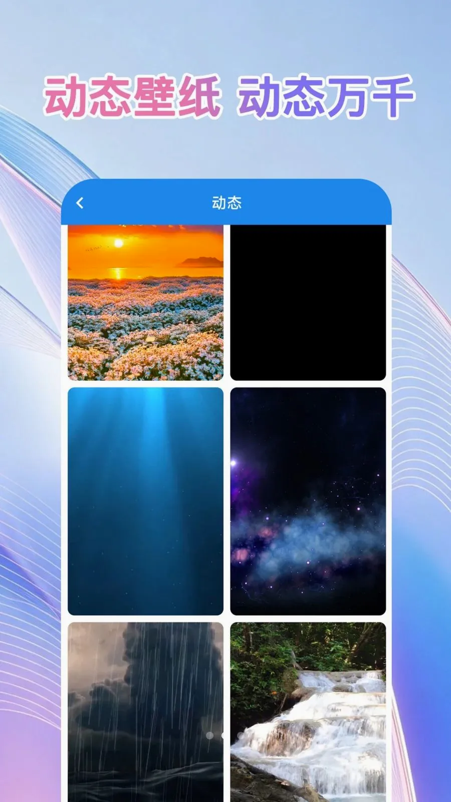 ��ֽ��ѡ��2026�ٷ����°汾v1.0.0 �ֻ����ͼ1