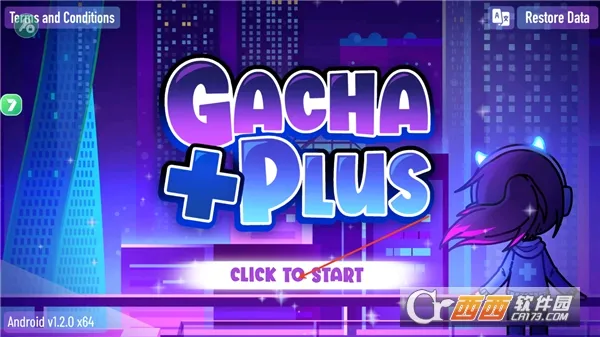 �Ӳ�+plus2026�ٷ����°汾v1.2.1 �ٷ������ͼ2