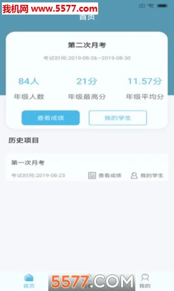 �ο�����2026���°汾v2.3.0 �ٷ������ͼ0