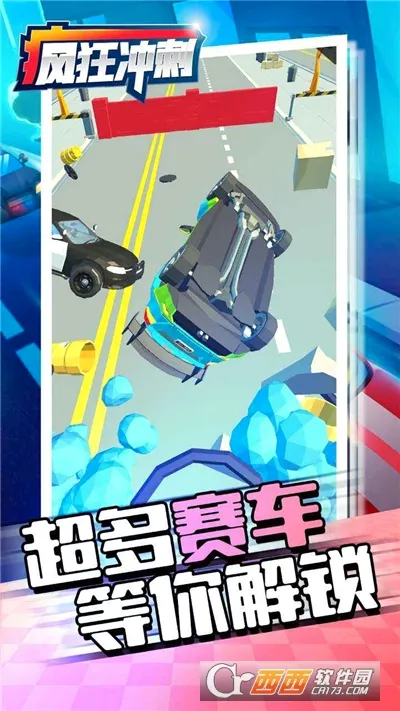 �����(����������Ϸ)v3.16.01 �ٷ������ͼ0