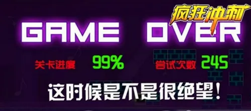 疯狂冲刺(赛车竞速游戏) 疯狂冲刺(赛车竞速游戏)