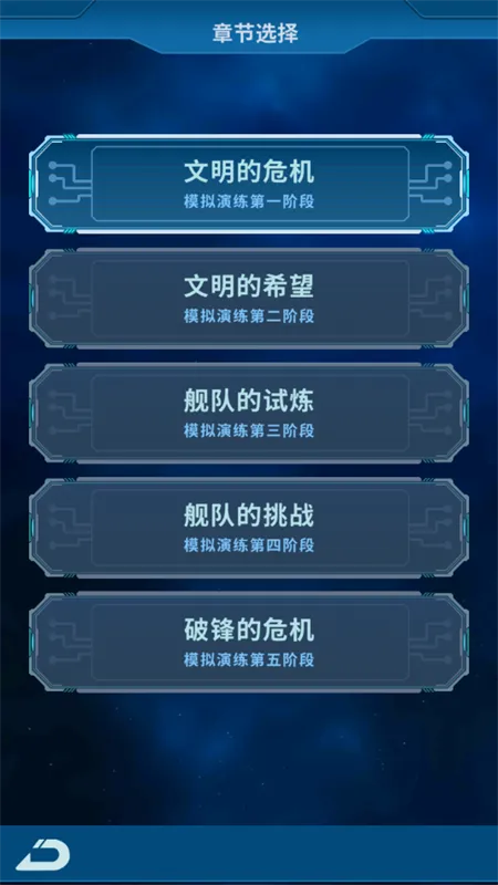 ����online�����ֻ���v1.0.0 �ֻ����ͼ1