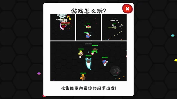 拳击大作战(拳击格斗游戏) 拳击大作战(拳击格斗游戏)