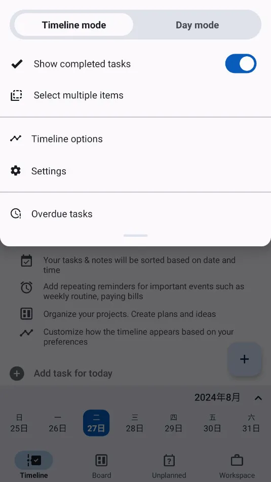Taskito(�����������)v1.2.2 ��׿���ͼ0