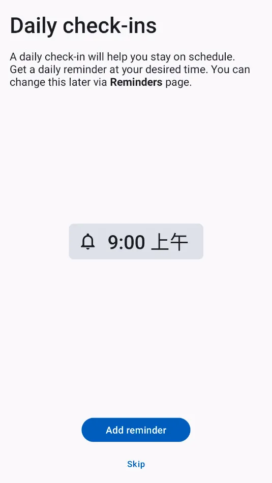 Taskito(�����������)v1.2.2 ��׿���ͼ3