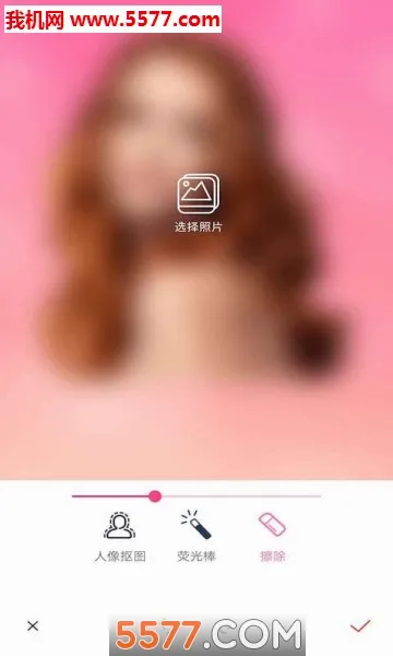 ��ͼ��2026���°汾v3.0.1 �ٷ������ͼ0