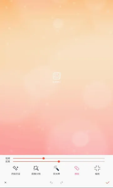 ��ͼ��2026���°汾v3.0.1 �ٷ������ͼ2