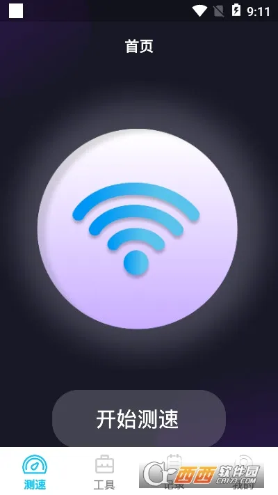 ������ٱ������ֻ���v1.4.0 �ֻ����ͼ2