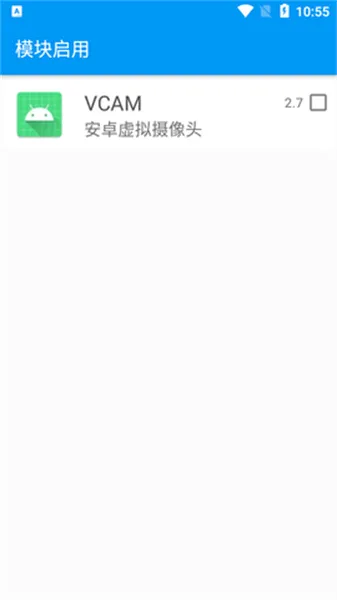 Vcam虚拟摄像头2026最新版本 Vcam虚拟摄像头2026最新版本