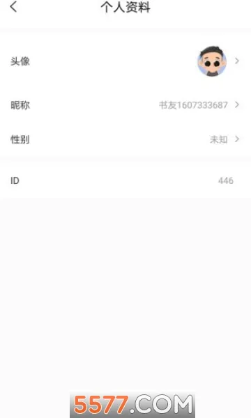 �����Ķ�2026�ٷ����°汾v3.0.3 ��׿���ͼ1