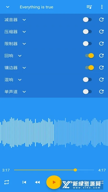 �����ٶȱ����(��Ƶ�༭����)v13.8.2 ��׿���ͼ3