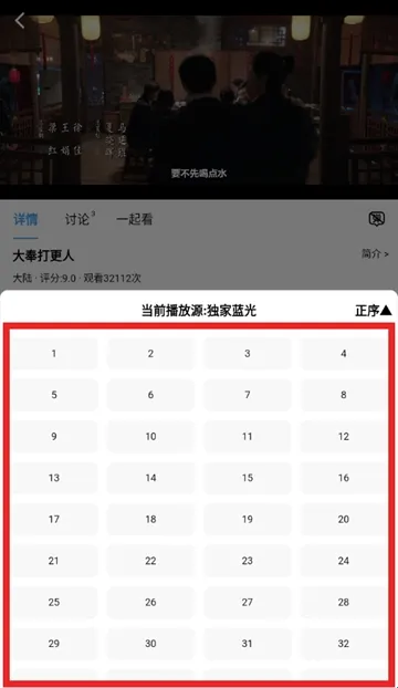 追剧猫tv2026最新版本 追剧猫tv2026最新版本